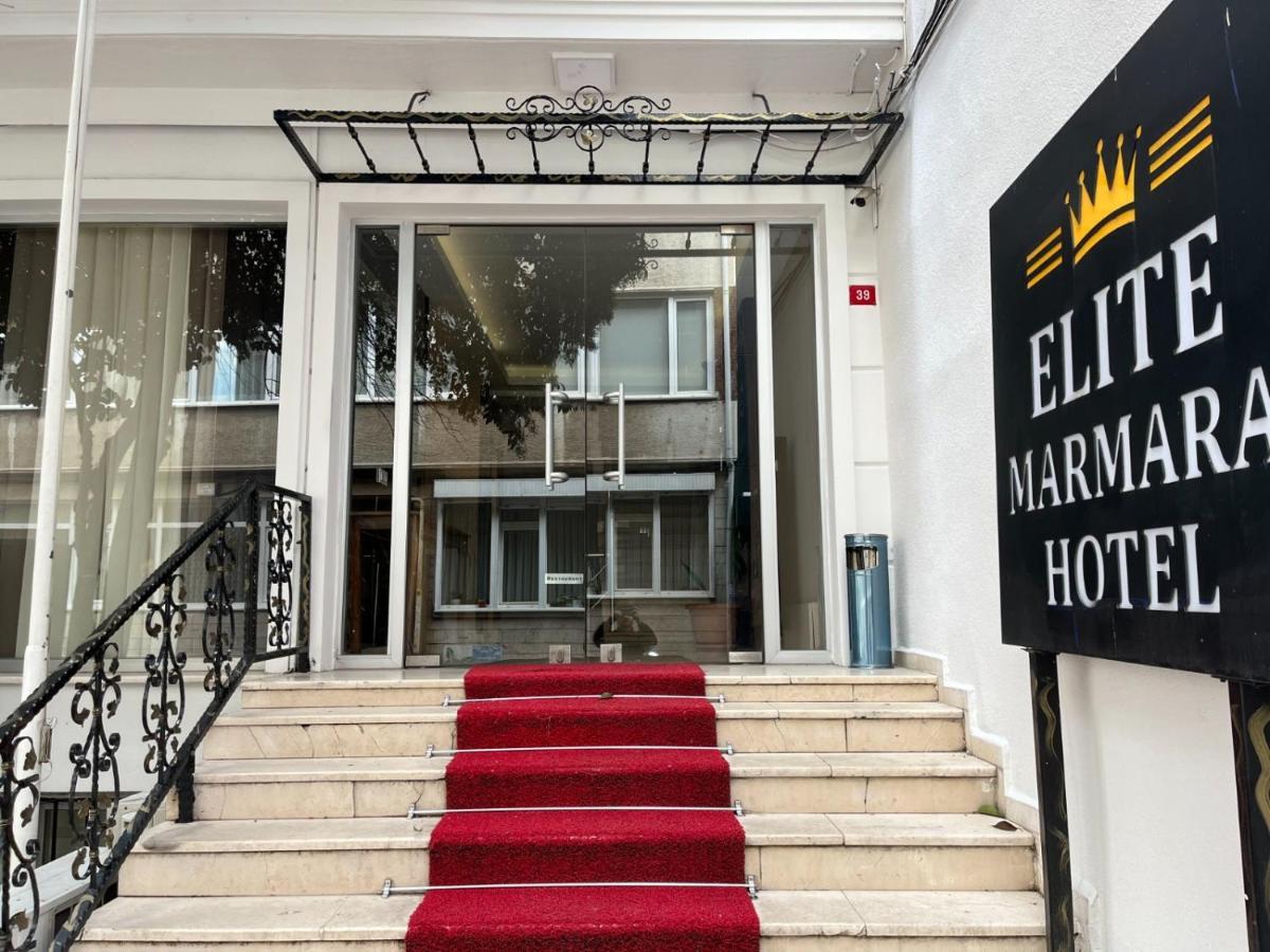 Elite Marmara Bosphorus & Отель
